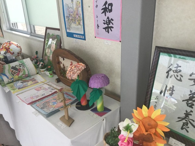 ふれあい天理 内観（中の様子）