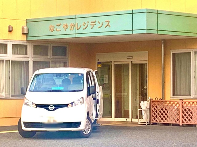 なごやかレジデンス岩槻 施設外観