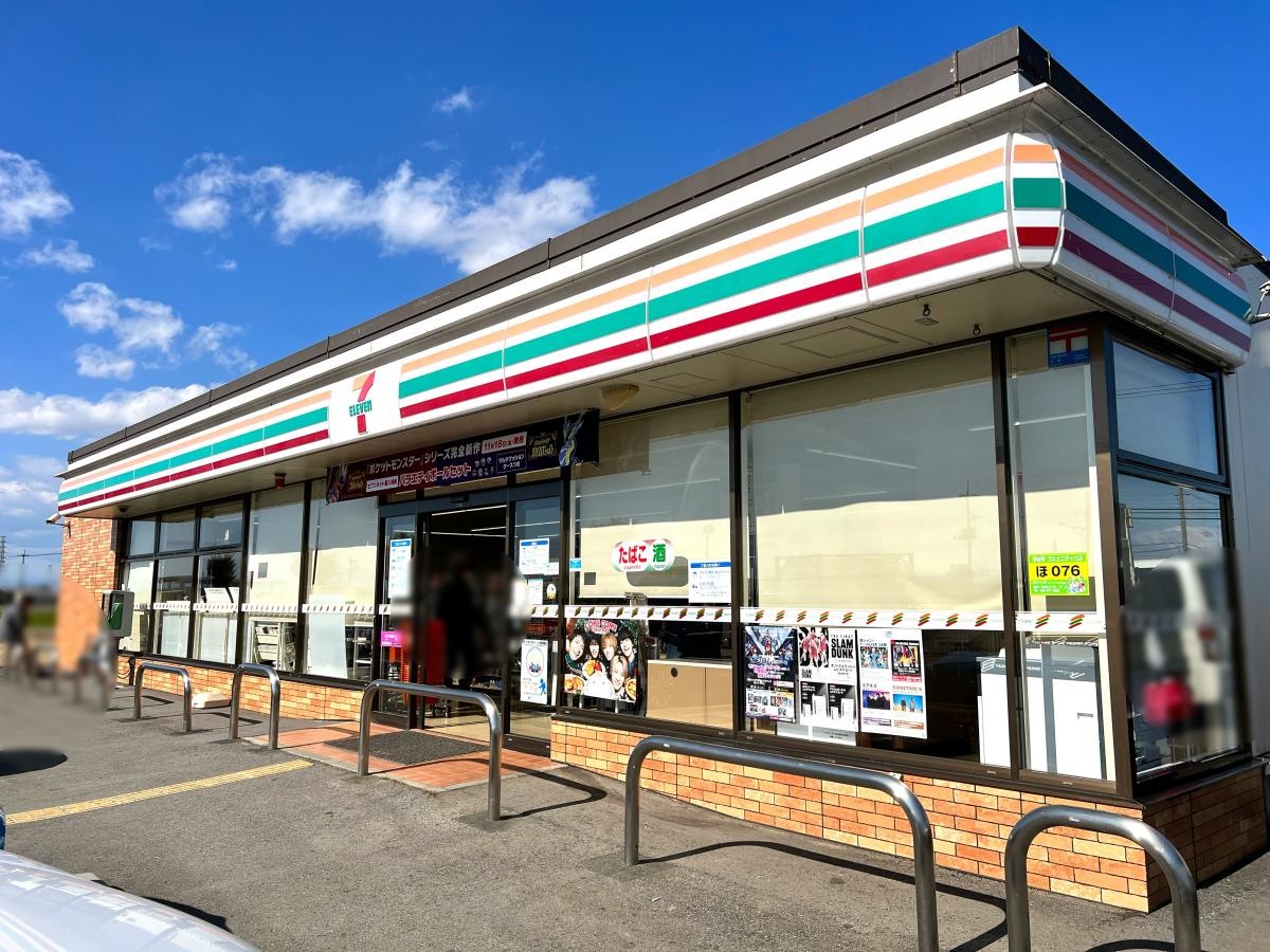 セブンイレブン 深谷内ヶ島店