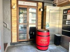 イベリコ屋六本木店