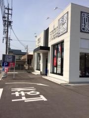 眼鏡市場　豊田渋谷店