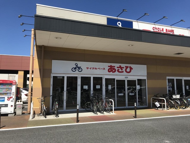施設写真12