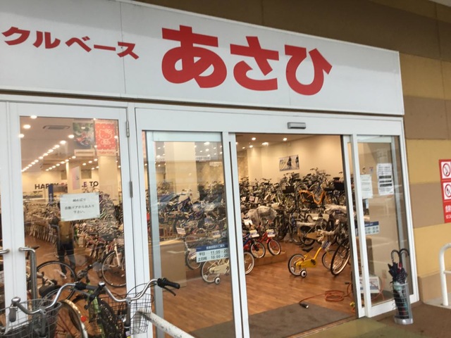 施設写真9