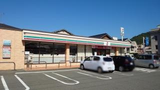 セブンイレブン　三原港町店