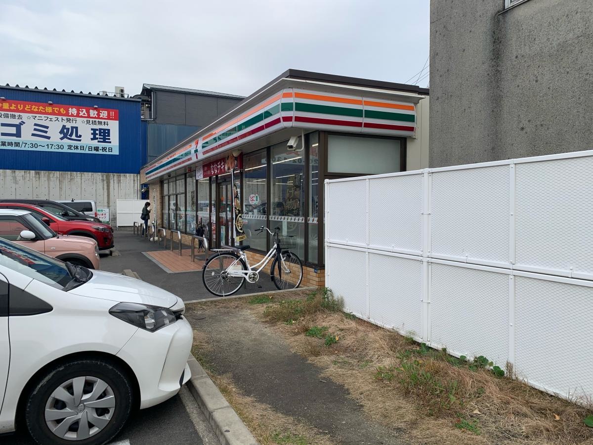 セブンイレブン
