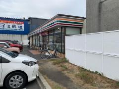 セブンイレブン　名古屋豊3丁目店