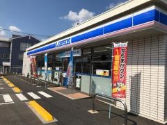 ローソン　尾張旭瀬戸川町店