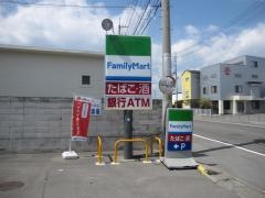 ファミリーマート　徳島南沖洲五丁目店
