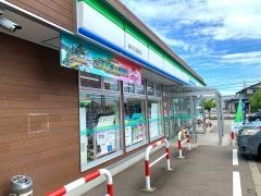 ファミリーマート　緑の丘公園前店
