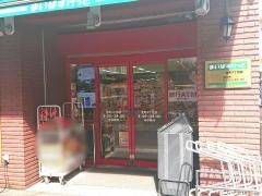 まいばすけっと　金町4丁目店