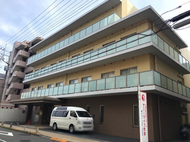 有料老人ホーム　サニーライフ町田