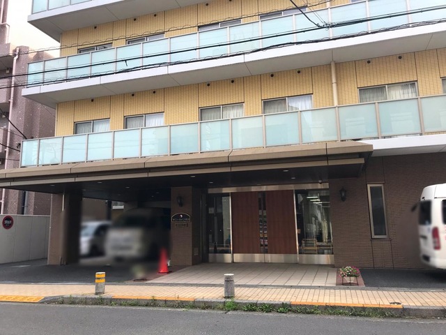 有料老人ホーム　サニーライフ町田 施設外観