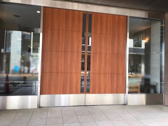 有料老人ホーム　サニーライフ町田 施設外観