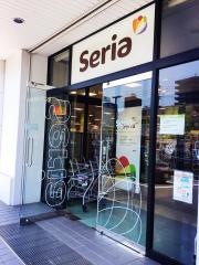 Ｓｅｒｉａ　門司店