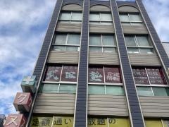 武田塾　武蔵小杉校