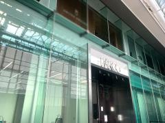 成城石井　心斎橋パルコ店