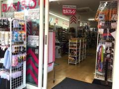 ダイソー　戸越銀座店