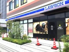 ローソン　仙台長町駅東口店