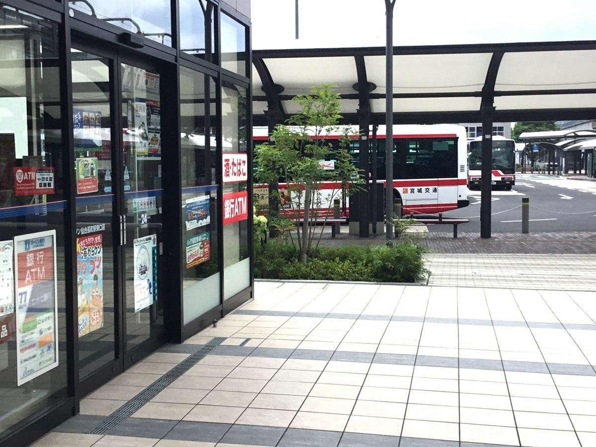 駅もバス停近いコンビニ