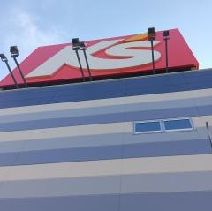ケーズデンキ東住吉中野店