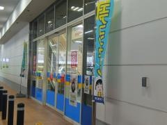 ケーズデンキ東住吉中野店
