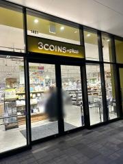 3ＣＯＩＮＳ＋ｐｌｕｓ　ＴＨＥ　ＯＵＴＬＥＴＳ　ＳＨＯＮＡＮ　ＨＩＲＡＴＳＵＫＡ店