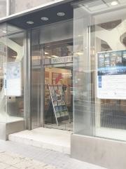 ＳＭＢＣ日興証券株式会社　津田沼支店