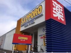 サッポロドラッグストアー山の手店