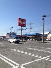 Ａｖａｉｌ寒河江店