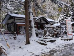 亀岡文殊堂