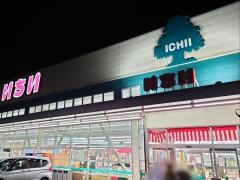 いちい飯坂店
