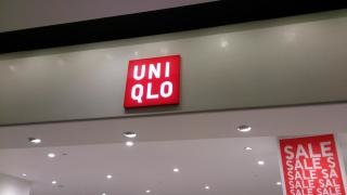 ユニクロ　イーアスつくば店