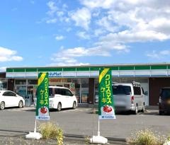 ファミリーマート　南河内薬師寺店