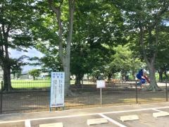猿田公園