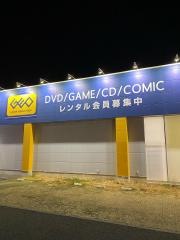 文真堂書店タイムクリップ幸手店