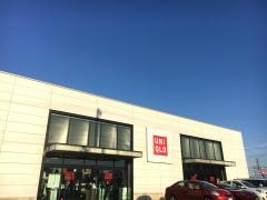 ユニクロ　成田店