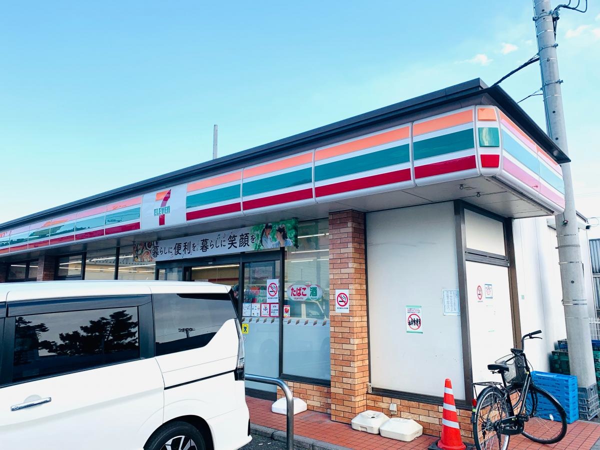 船橋若松一丁目店
