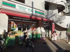 ローソンストア100　松戸西馬橋幸町店