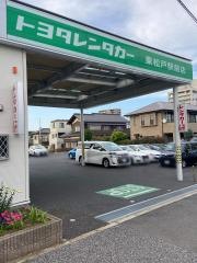 トヨタレンタリース新千葉東松戸駅前店
