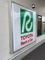 トヨタレンタリース新千葉東松戸駅前店