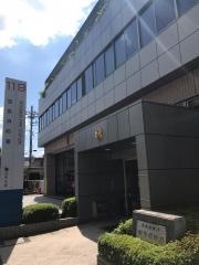 昭島消防署