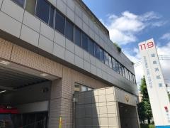 昭島消防署