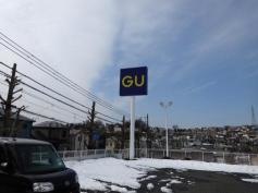 ジーユー本町田店