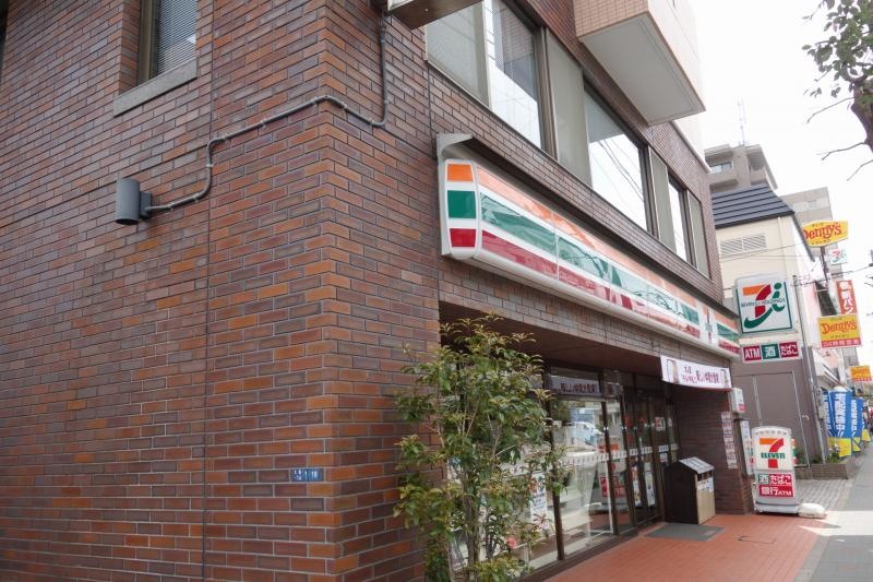 店舗近隣