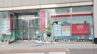三菱ＵＦＪ信託銀行平塚支店
