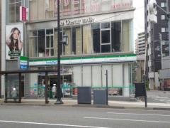 ファミリーマート　新潟万代四丁目店