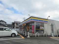 ミニストップ　土岐下石町店