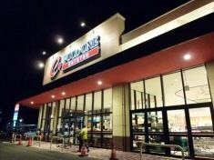 遠鉄ストアフードワン泉店