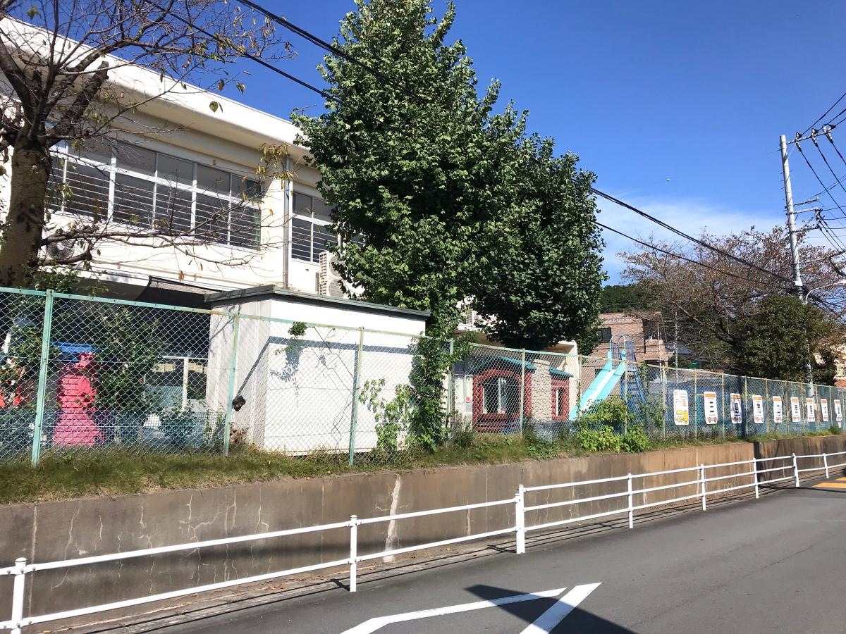 徳倉幼稚園