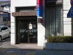あいち銀行　上社支店